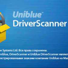 Uniblue Driver Scanner 7.7.2 Crack Plus Keys Latest Version 2023 
