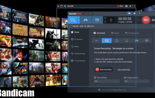 Bandicam v8.2.0.2524 Crack Download 64 Bit Full Activated